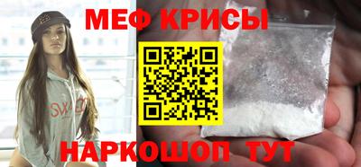 МДПВ Малгобек