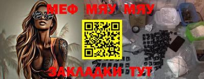 МДПВ Малгобек