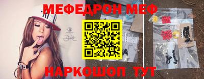 героин Анжеро-Судженск