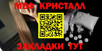 МДПВ Малгобек