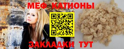 дистиллят марихуана Малоярославец