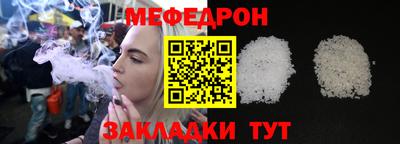 МДПВ Малгобек