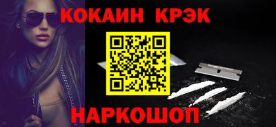 дистиллят марихуана Малоярославец