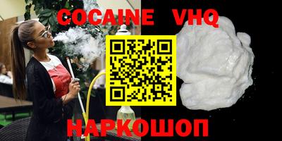 дистиллят марихуана Малоярославец