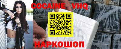 МДПВ Малгобек