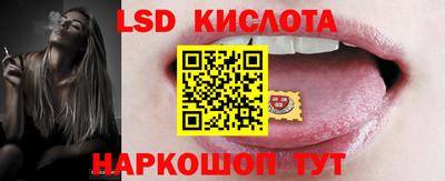 дистиллят марихуана Малоярославец