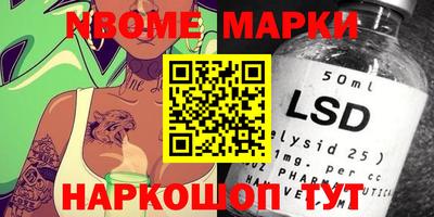 МДПВ Малгобек