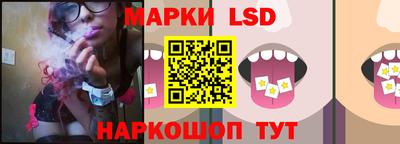 дистиллят марихуана Малоярославец