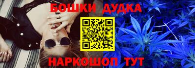 МДПВ Малгобек