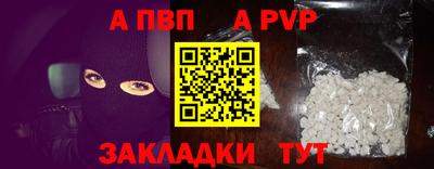 дистиллят марихуана Малоярославец