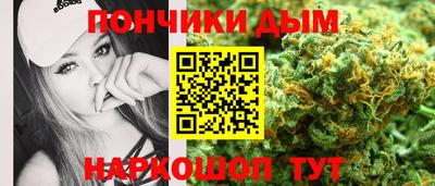 МДПВ Малгобек