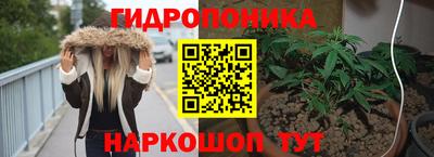 дистиллят марихуана Малоярославец