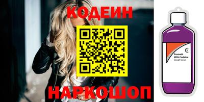 МДПВ Малгобек
