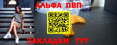 МДПВ Малгобек