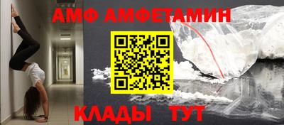 дистиллят марихуана Малоярославец