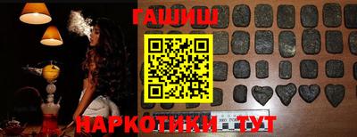 дистиллят марихуана Малоярославец