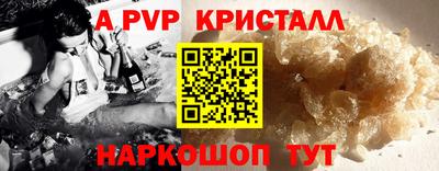 дистиллят марихуана Малоярославец