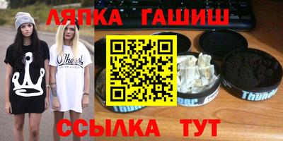 МДПВ Малгобек