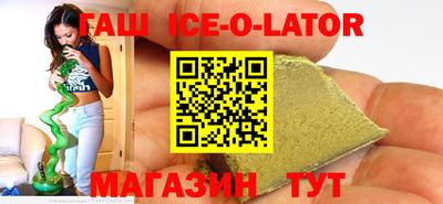 МДПВ Малгобек
