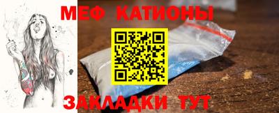 МДПВ Малгобек