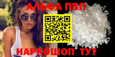 дистиллят марихуана Малоярославец