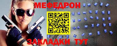 дистиллят марихуана Малоярославец