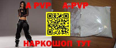 дистиллят марихуана Малоярославец