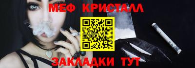 МДПВ Малгобек