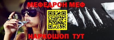 МДПВ Малгобек
