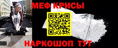 марки nbome Мариинск